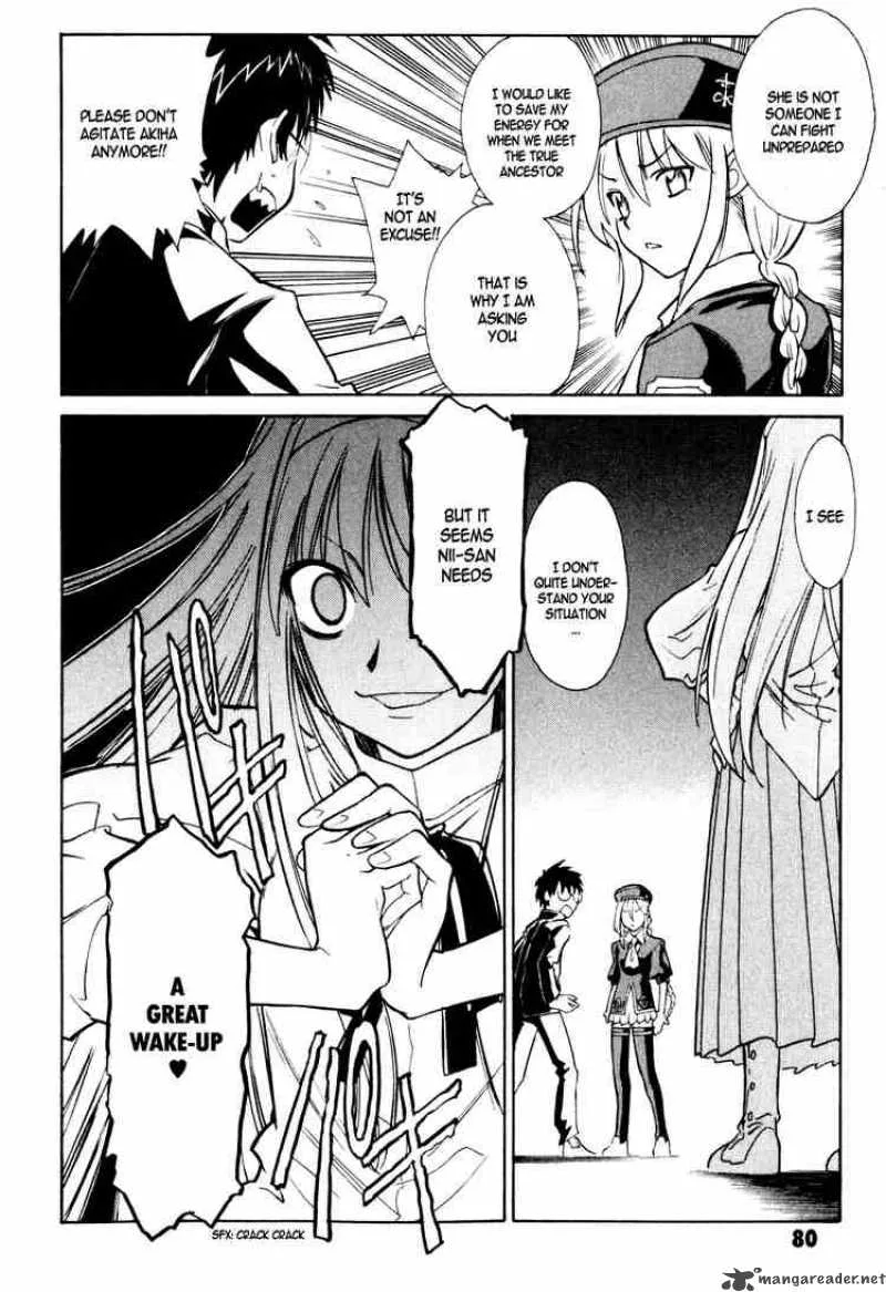 Melty Blood Chapter 7 page 4