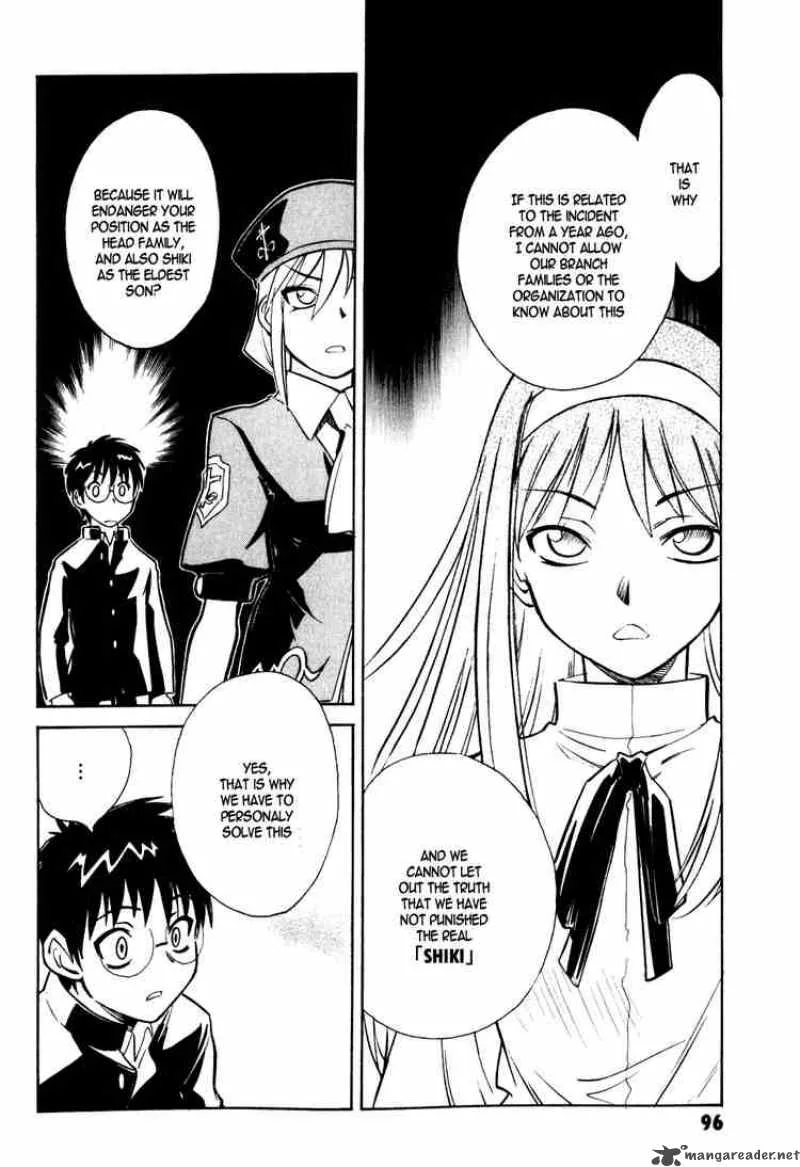 Melty Blood Chapter 7 page 19