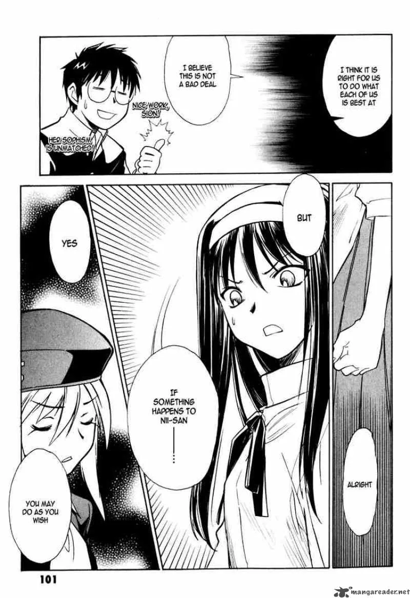 Melty Blood Chapter 7 page 24