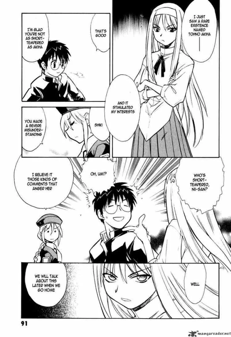 Melty Blood Chapter 7 page 14