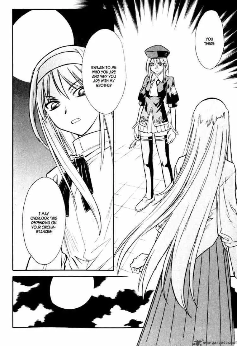 Melty Blood Chapter 7 page 15