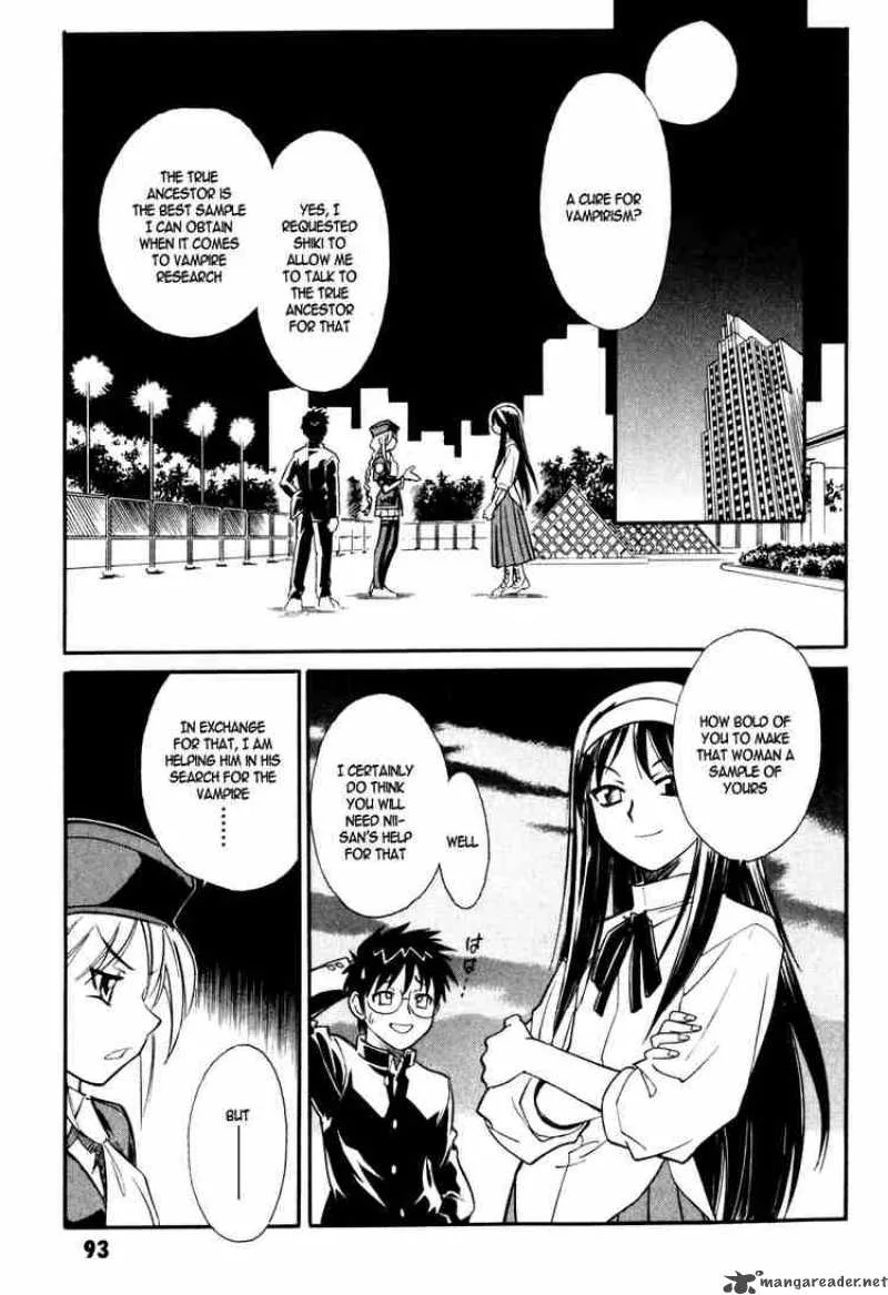 Melty Blood Chapter 7 page 16
