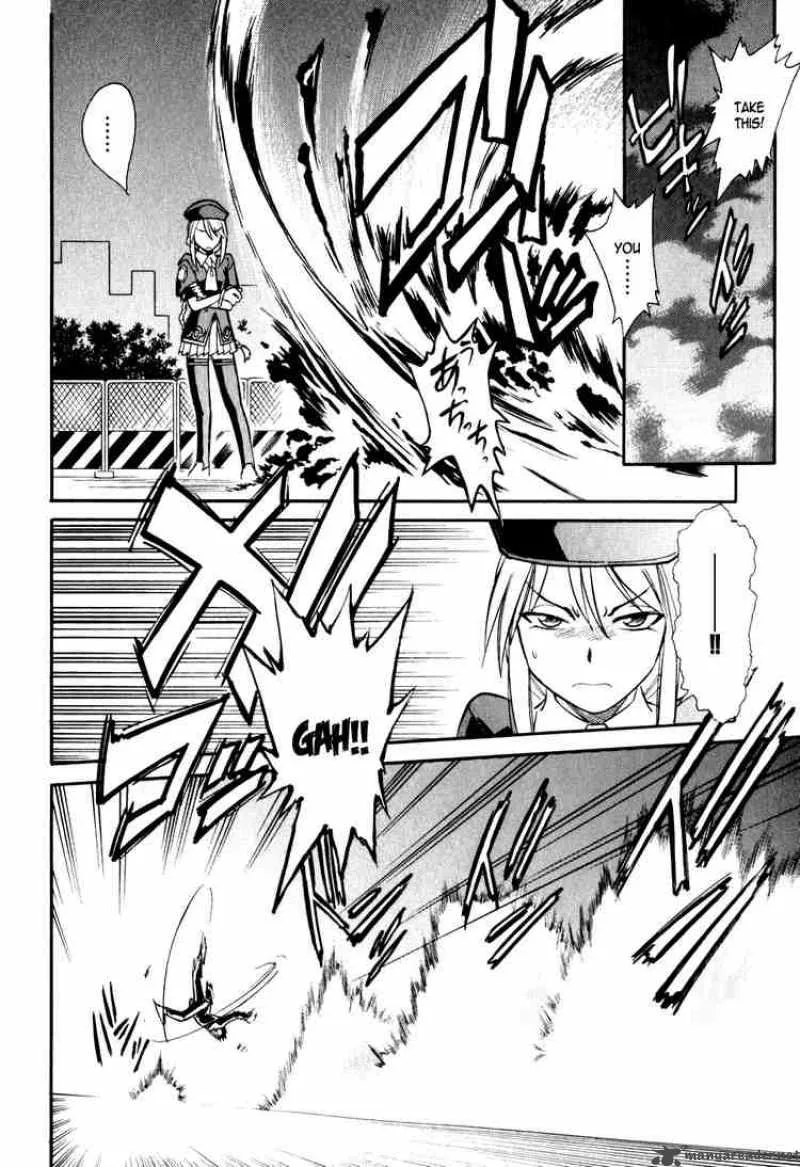 Melty Blood Chapter 7 page 9