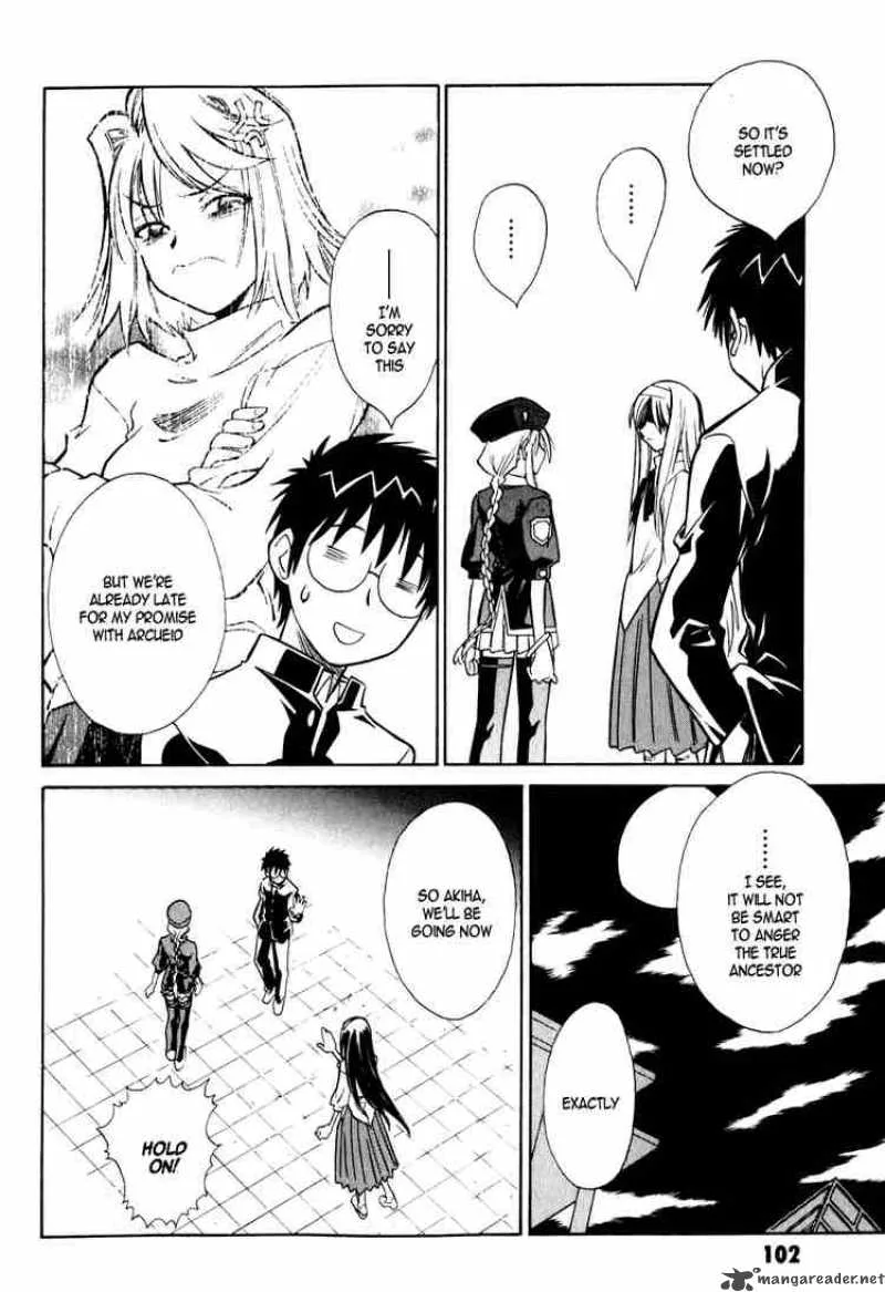 Melty Blood Chapter 7 page 25