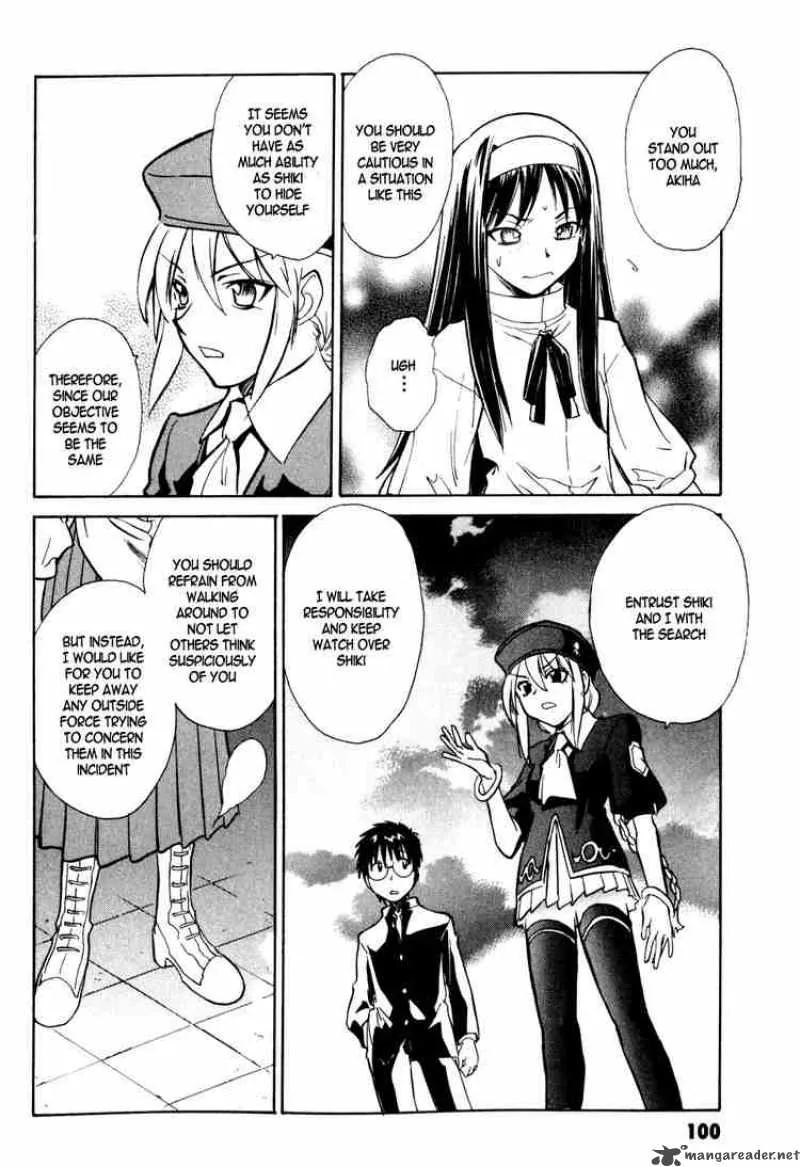 Melty Blood Chapter 7 page 23