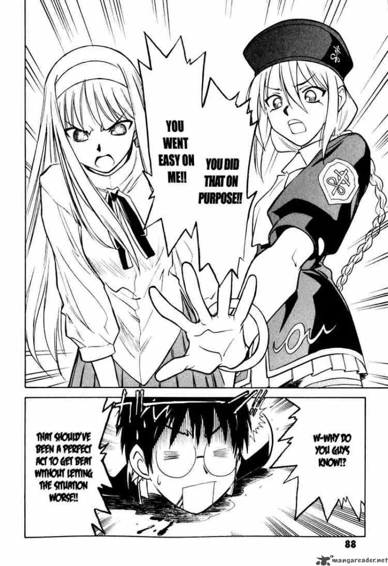 Melty Blood Chapter 7 page 11