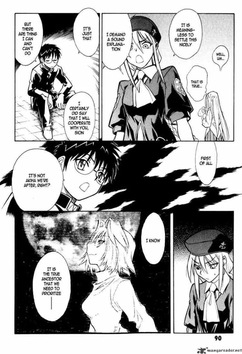 Melty Blood Chapter 7 page 13