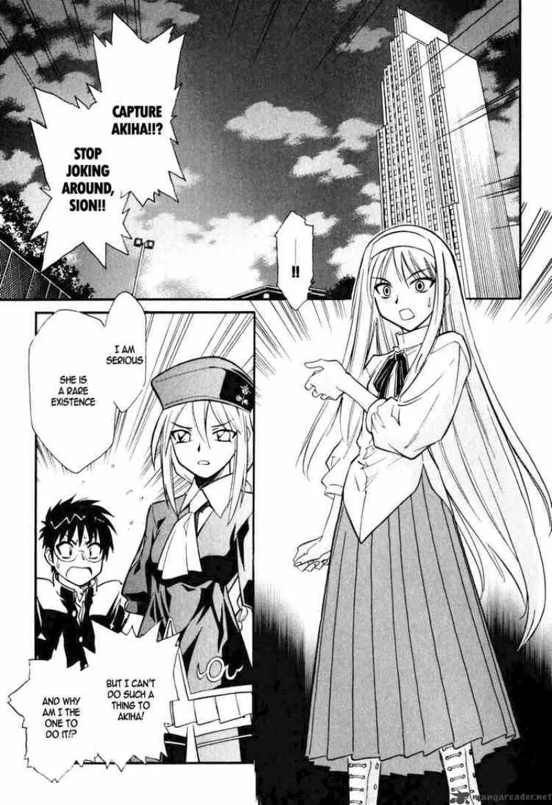 Melty Blood Chapter 7 page 3