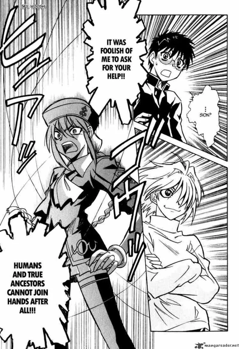 Melty Blood Chapter 8 page 25