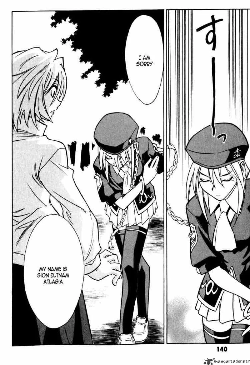 Melty Blood Chapter 8 page 16