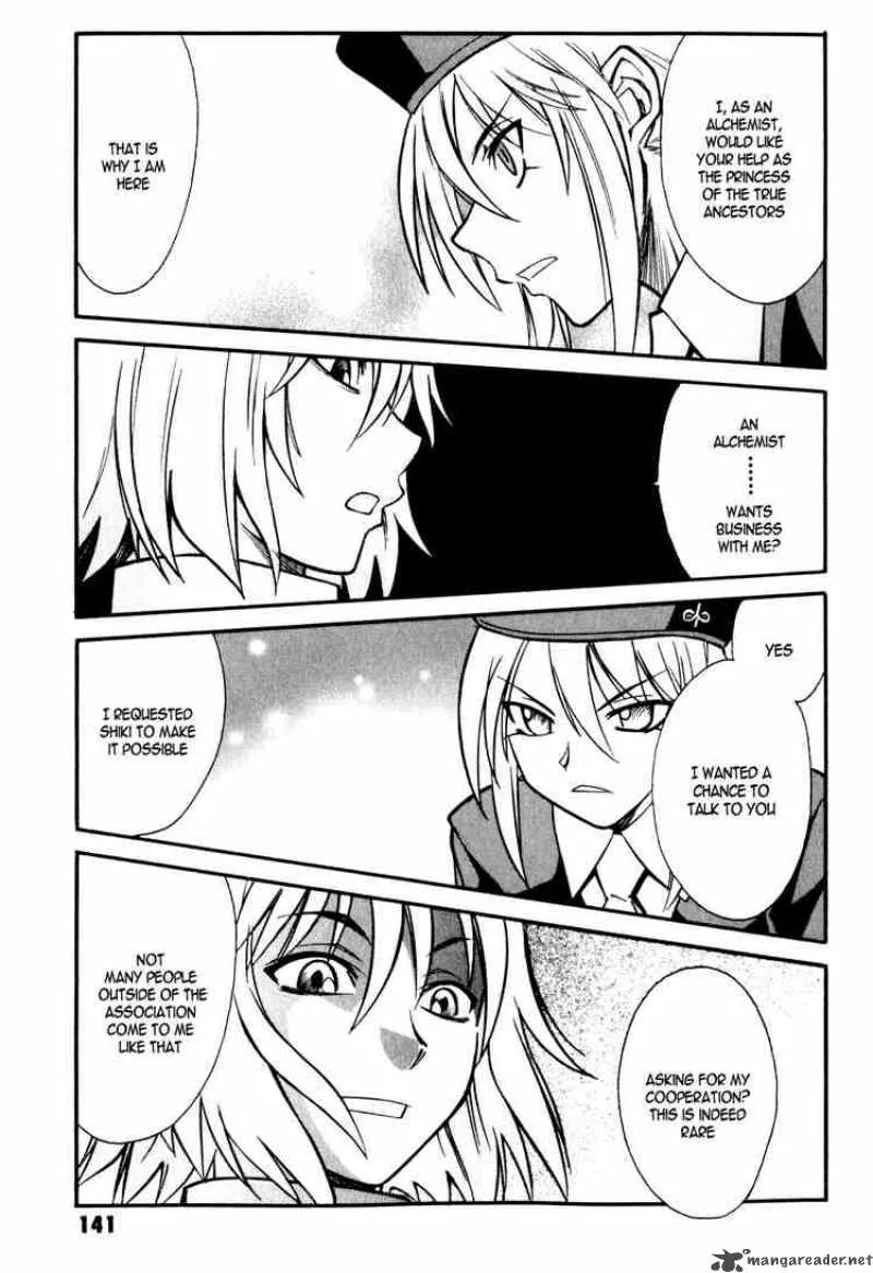 Melty Blood Chapter 8 page 17