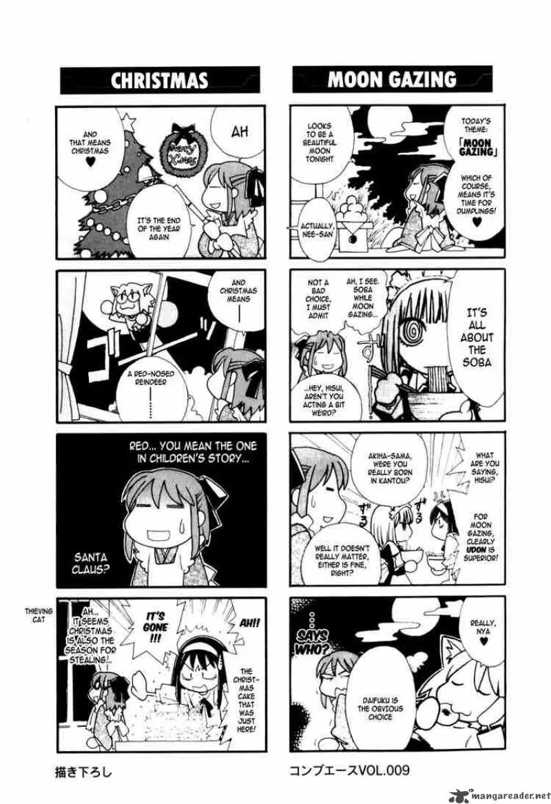 Melty Blood Chapter 8 page 48