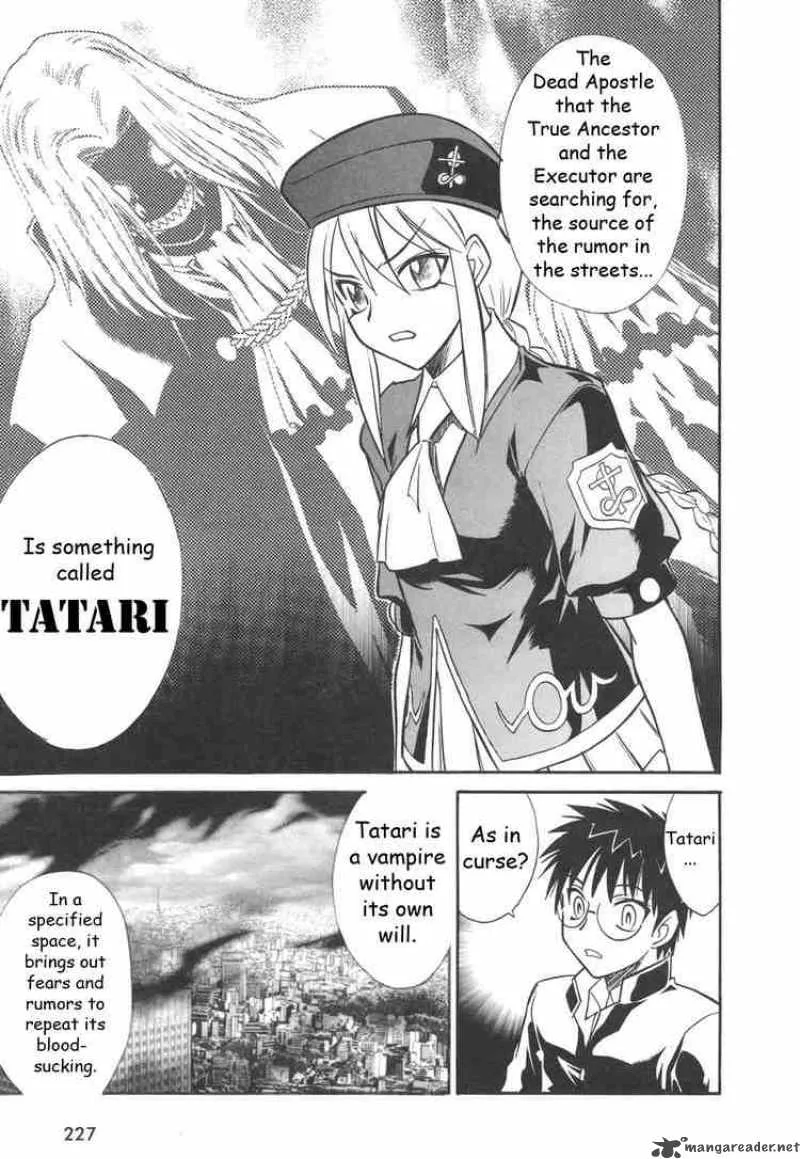 Melty Blood Chapter 9 page 23