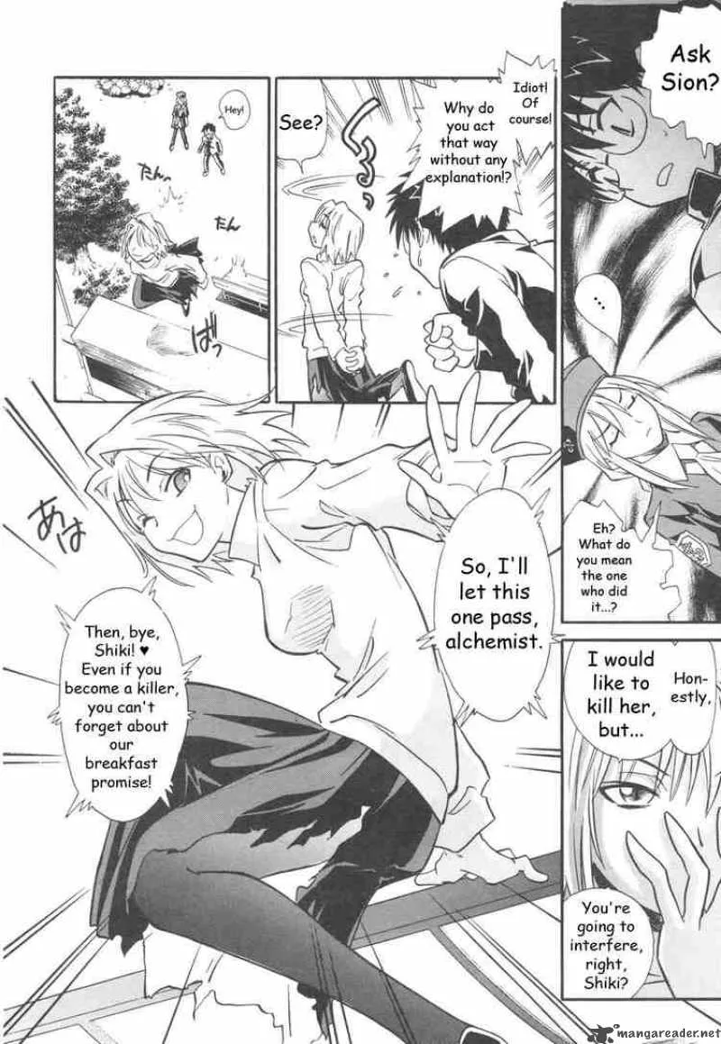 Melty Blood Chapter 9 page 20