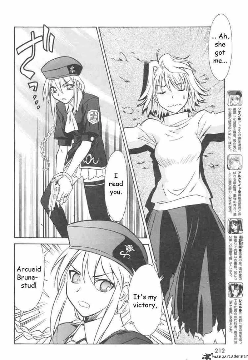 Melty Blood Chapter 9 page 8