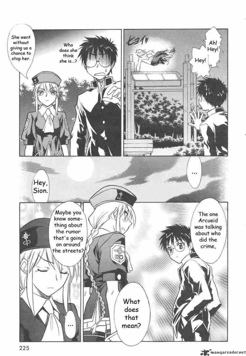 Melty Blood Chapter 9 page 21