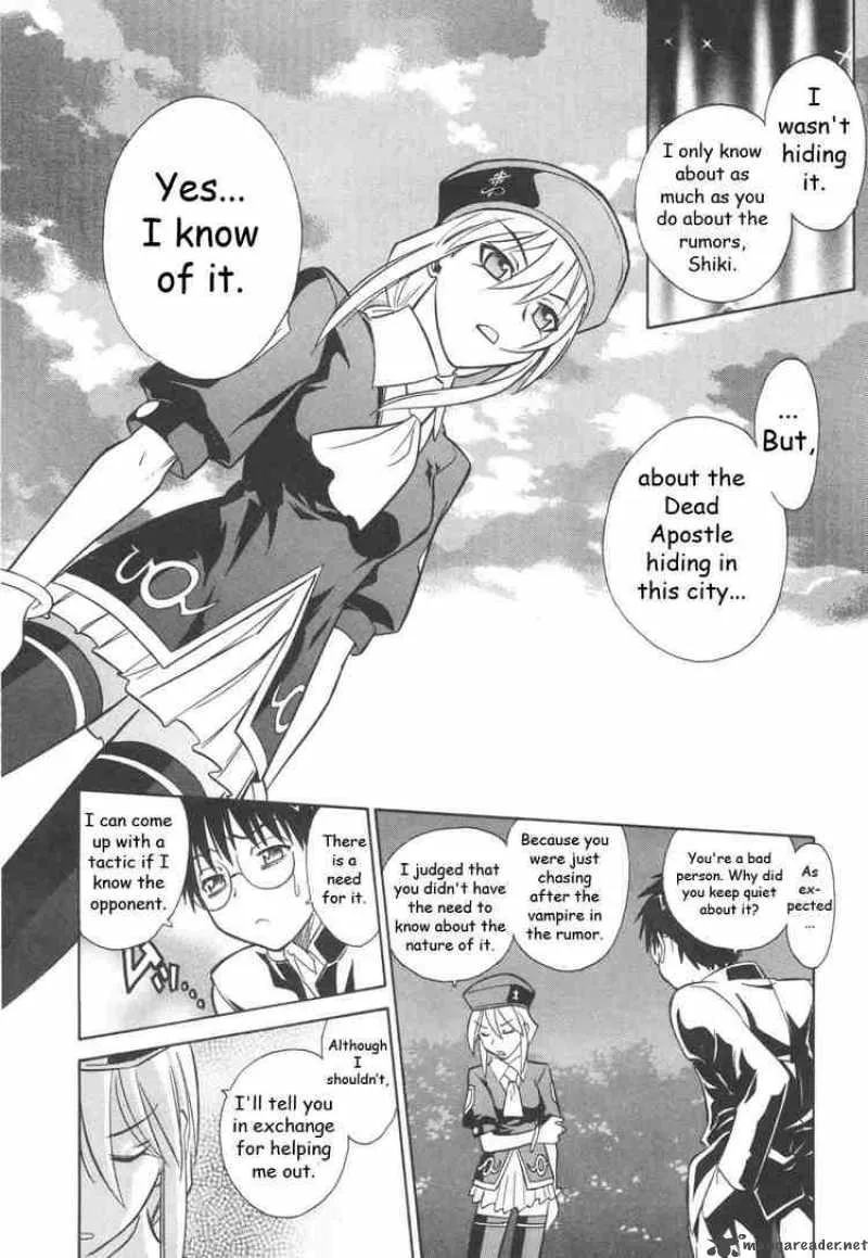 Melty Blood Chapter 9 page 22