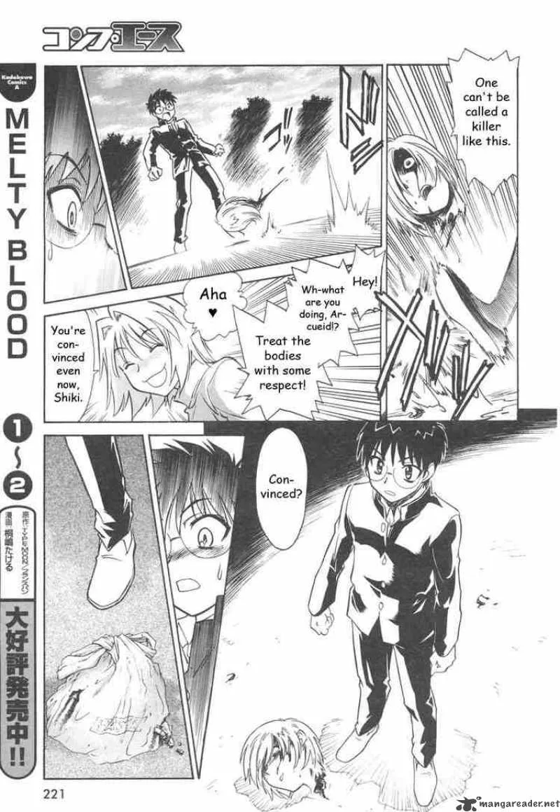 Melty Blood Chapter 9 page 17