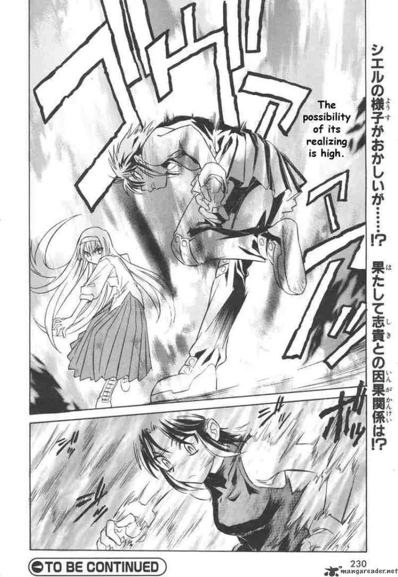 Melty Blood Chapter 9 page 26