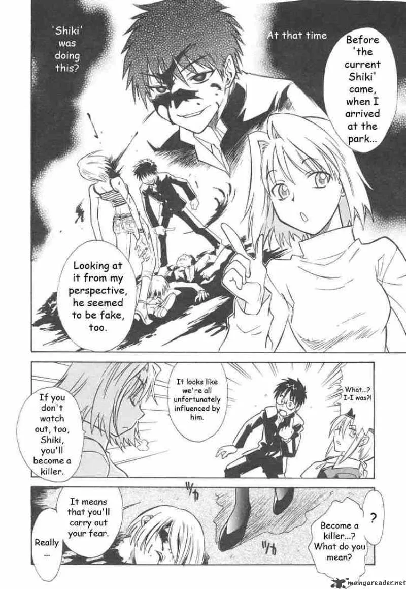 Melty Blood Chapter 9 page 16