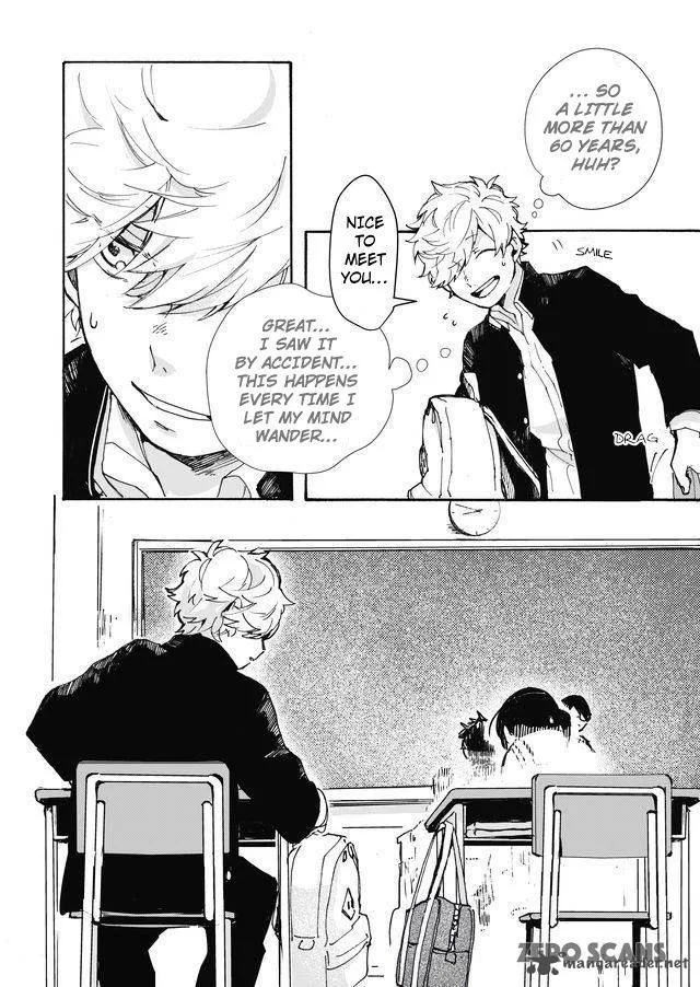 Memento Memori Chapter 1 page 15