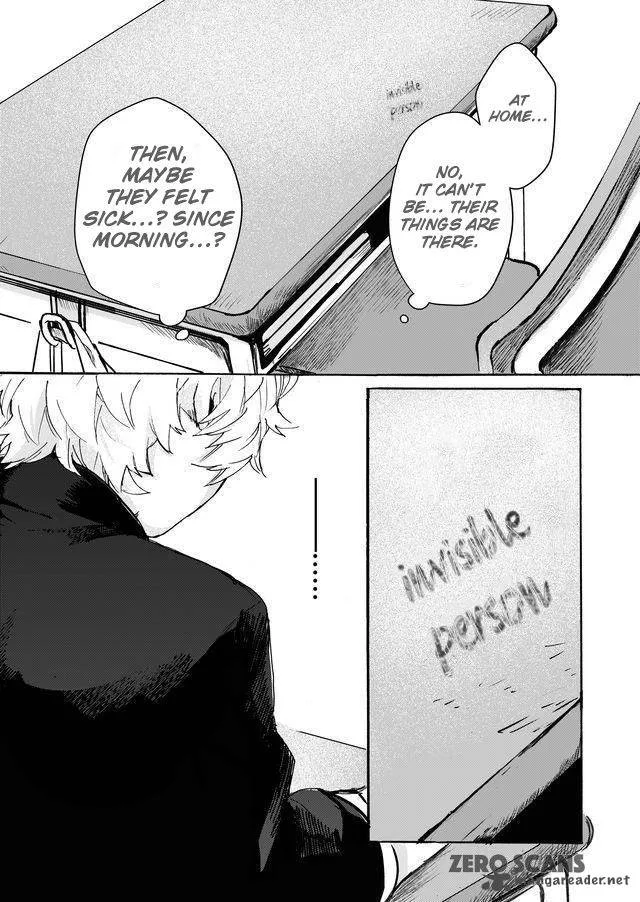 Memento Memori Chapter 1 page 16