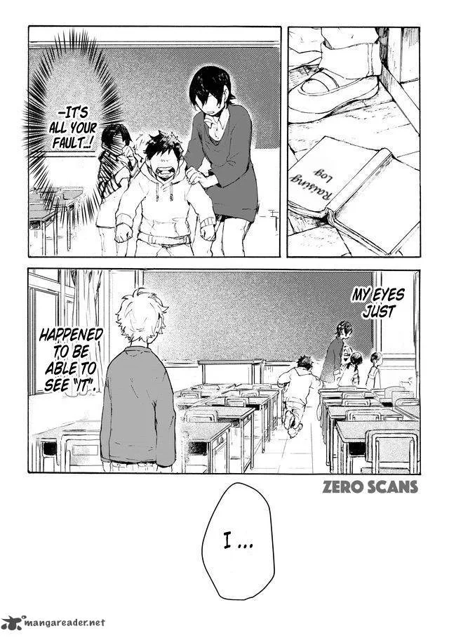 Memento Memori Chapter 1 page 5