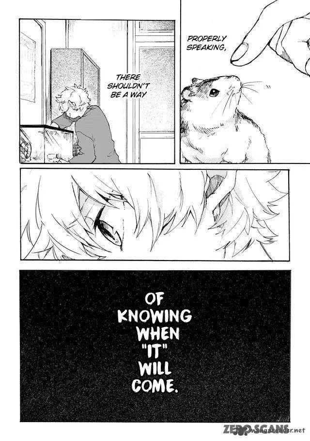 Memento Memori Chapter 1 page 3