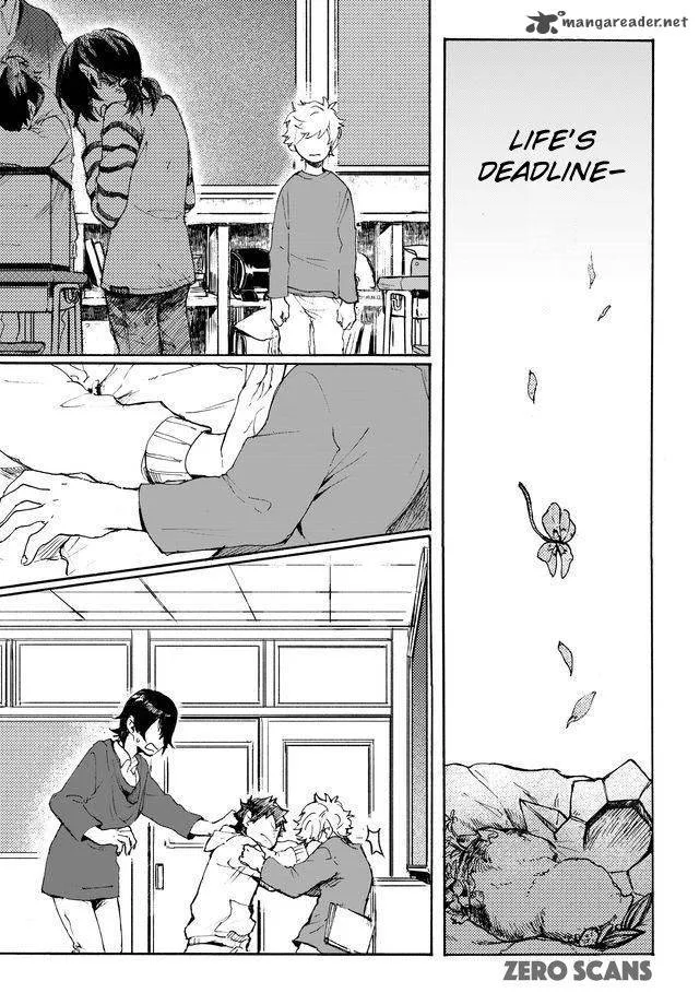 Memento Memori Chapter 1 page 4