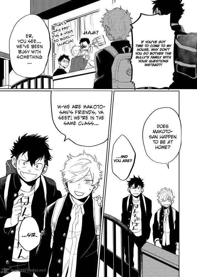 Memento Memori Chapter 10 page 9
