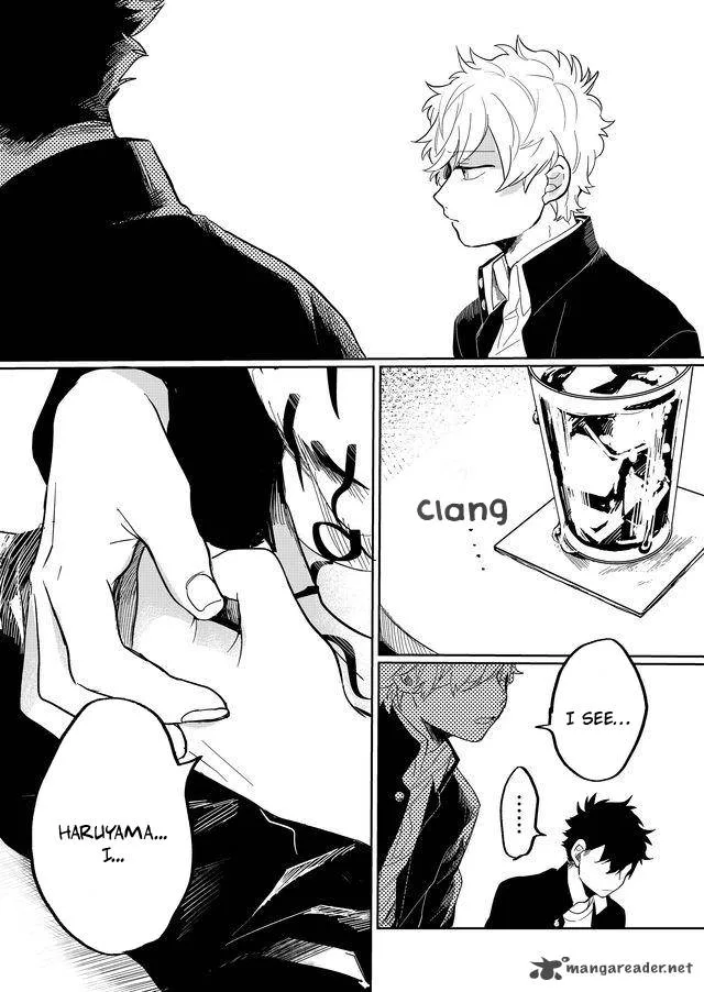 Memento Memori Chapter 10 page 14