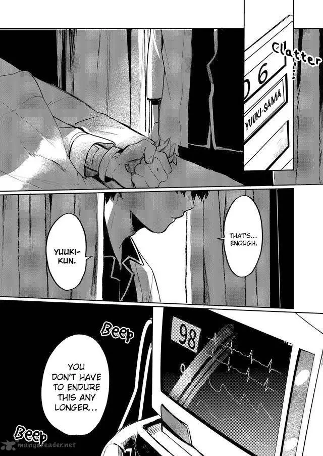 Memento Memori Chapter 11 page 16