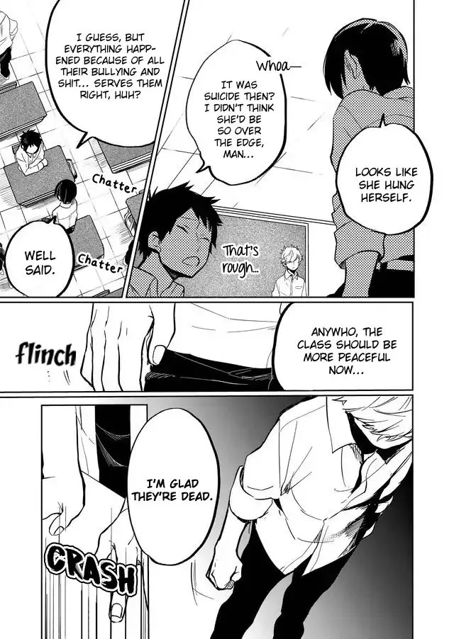 Memento Memori Chapter 12 page 5