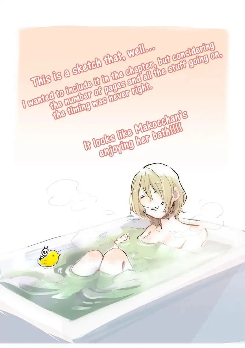 Memento Memori Chapter 12 page 15