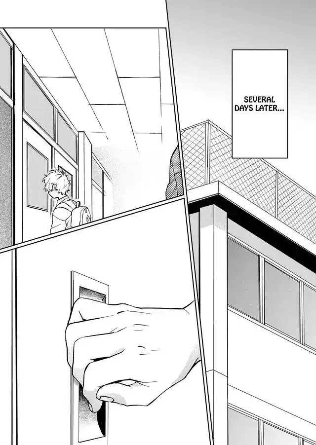 Memento Memori Chapter 12 page 1