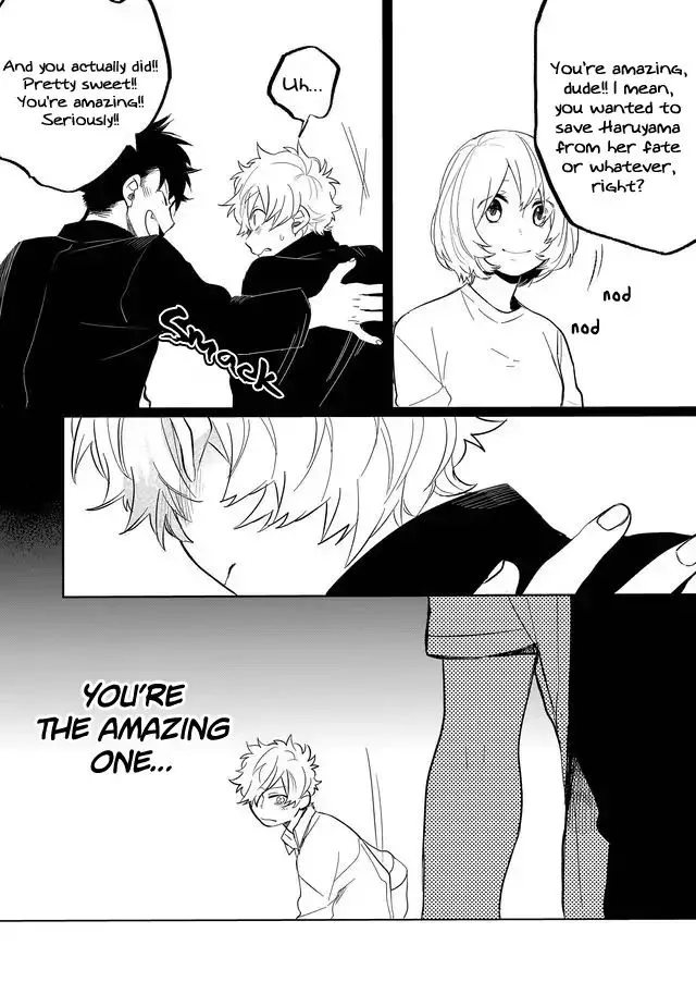 Memento Memori Chapter 12 page 8
