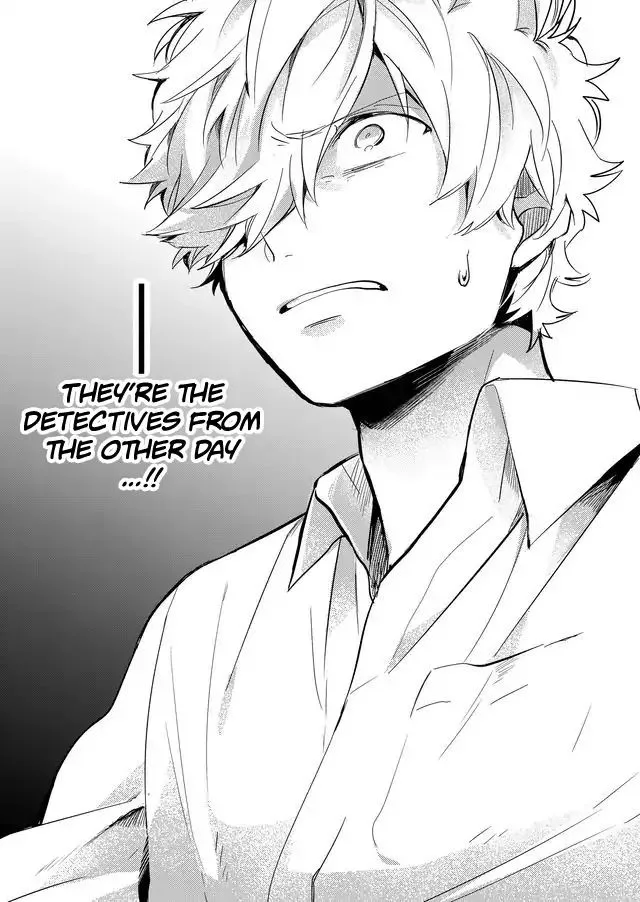 Memento Memori Chapter 12 page 14
