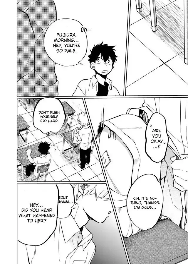 Memento Memori Chapter 12 page 4
