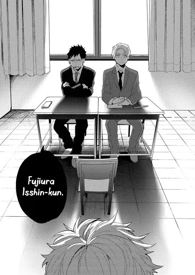 Memento Memori Chapter 12 page 13