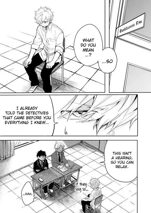 Memento Memori Chapter 13 page 3