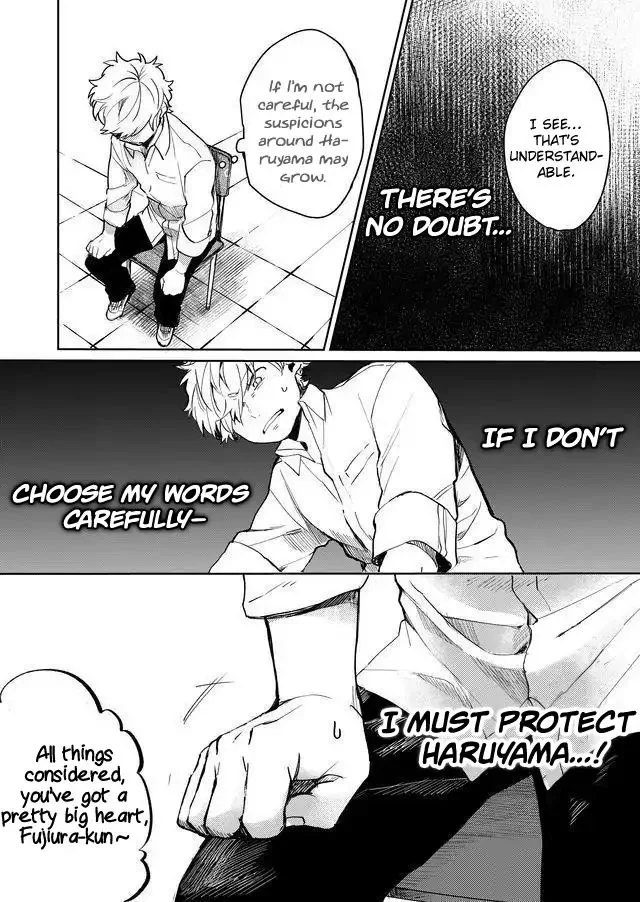 Memento Memori Chapter 13 page 6