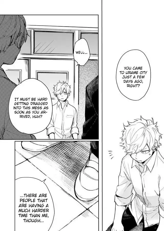 Memento Memori Chapter 13 page 4