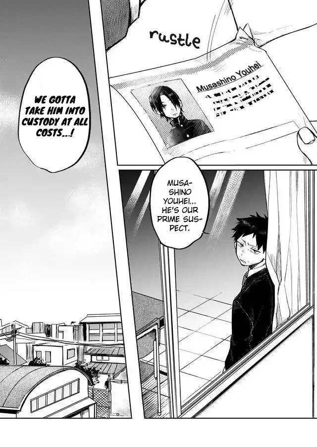 Memento Memori Chapter 13 page 18