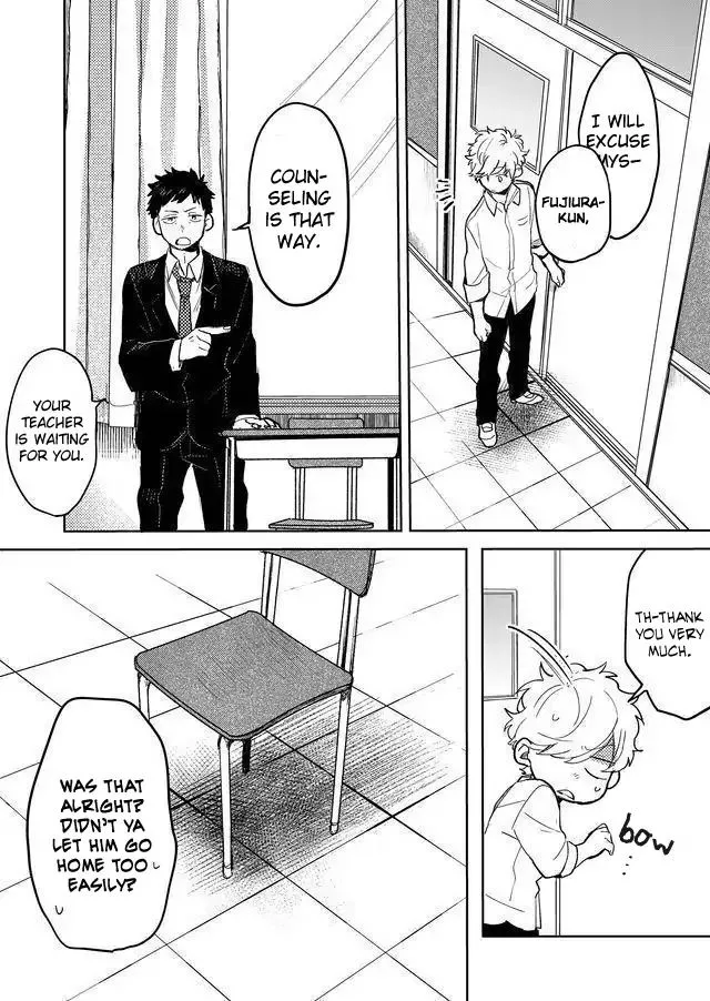 Memento Memori Chapter 13 page 16