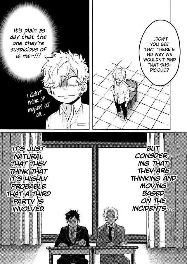 Memento Memori Chapter 13 page 11