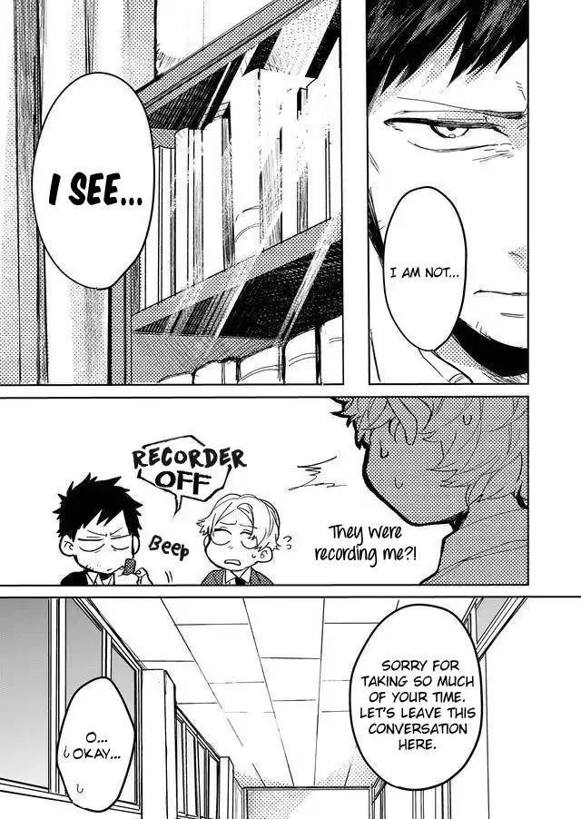 Memento Memori Chapter 13 page 15