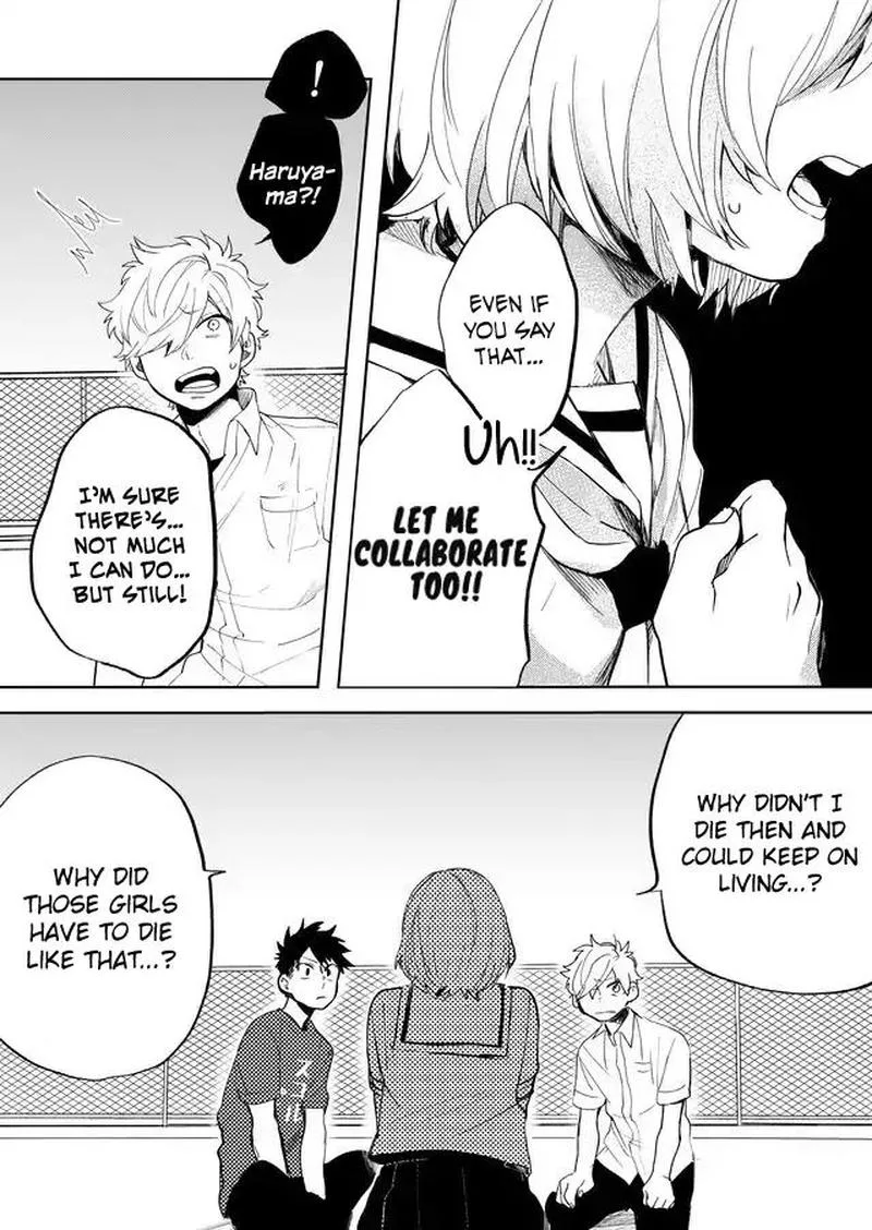 Memento Memori Chapter 14 page 15