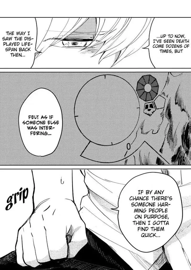 Memento Memori Chapter 14 page 13