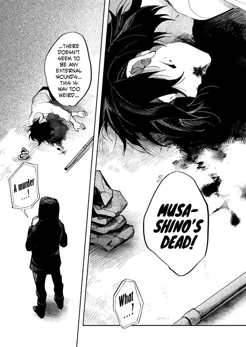 Memento Memori Chapter 15 page 12
