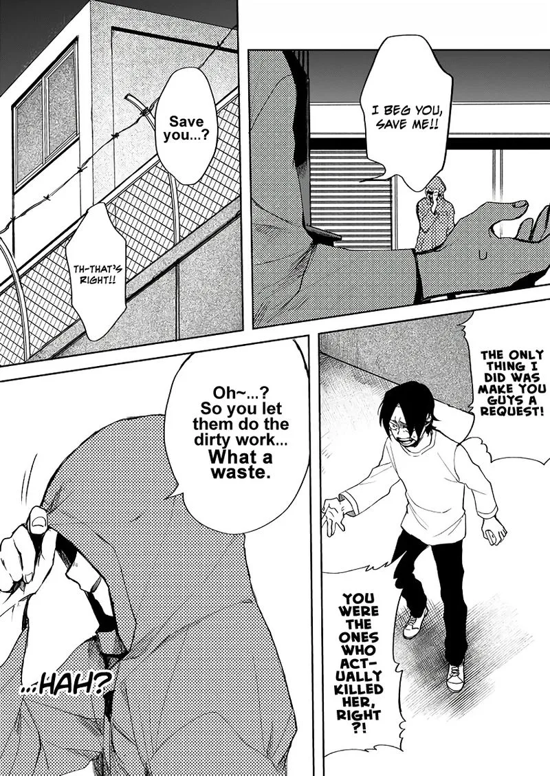 Memento Memori Chapter 15 page 7